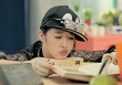 Chu~♡