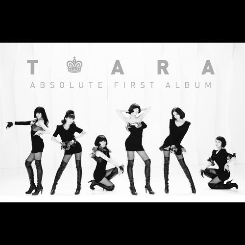 T-ara : Bo Peep Bo Peep Lyrics